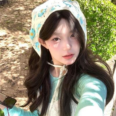 爱找麻烦